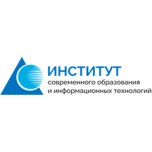 Купить диплом ИСОИТ