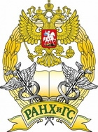 Купить диплом Уральского института управления РАНХиГС