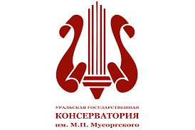 Купить диплом УГК им. М.П. Мусоргского